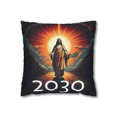 Inspirational Jesus Square Pillowcase - Faith and Comfort Decor
